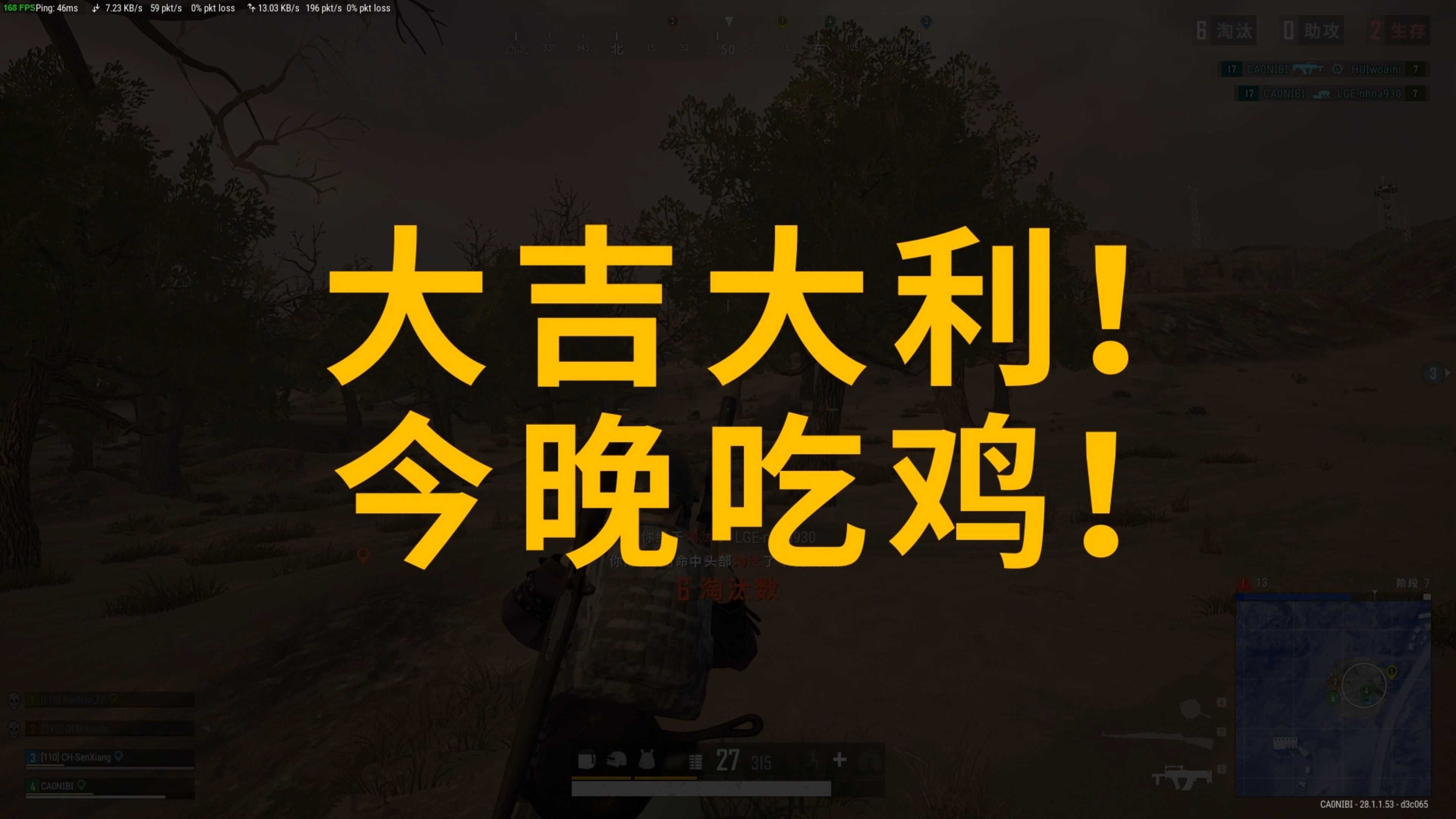 的经济活力