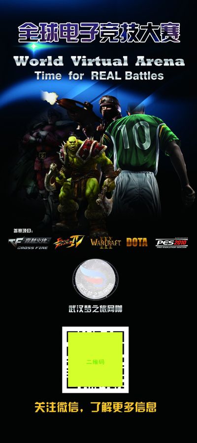 马尔曾评价 马尔曾评价