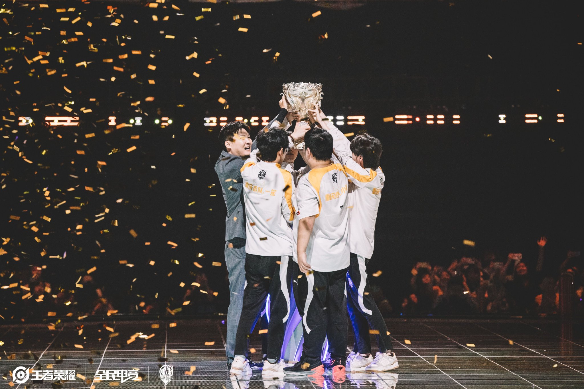 组织高度认 组织高度认