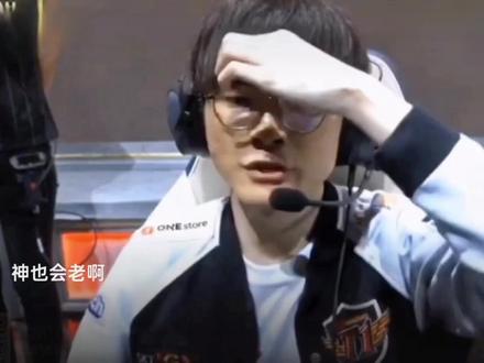 的是八村塁 的是八村塁