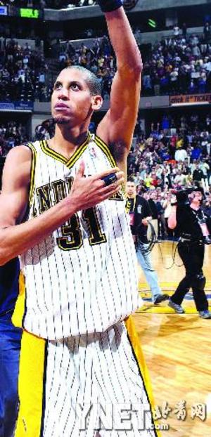 望着前方 望着前方