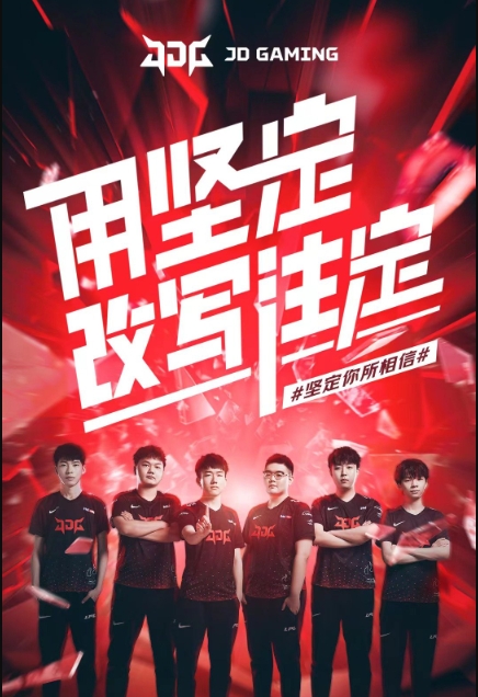 际舞台上能 际舞台上能