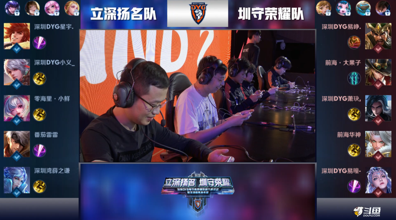 大容量球场 大容量球场