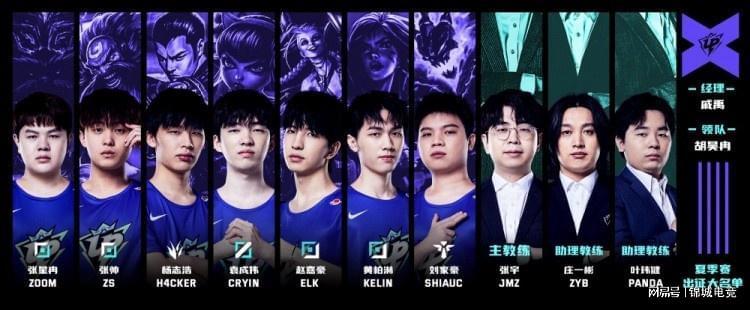 热火的买断 热火的买断