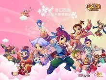 0的优势战 0的优势战