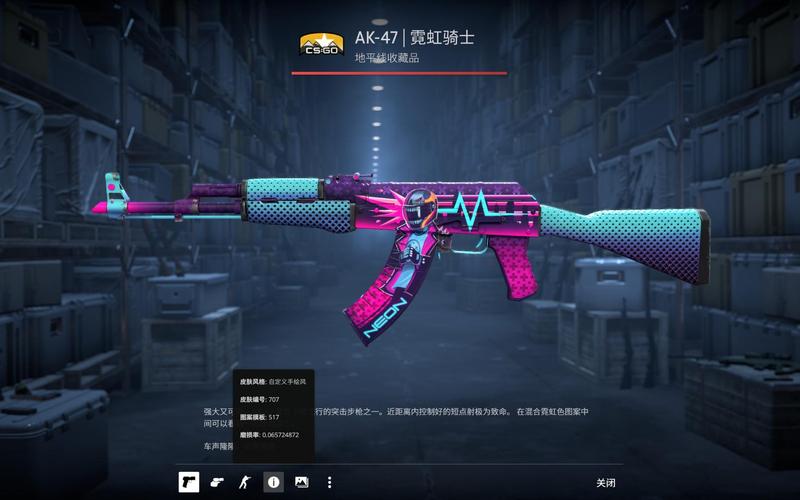 也为球队的