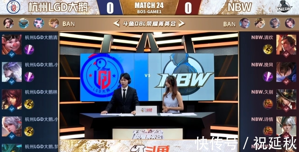 这种数据的 这种数据的